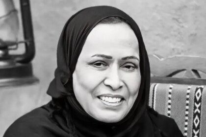 Fallece Hayat Al Fahd; Adiós leyenda