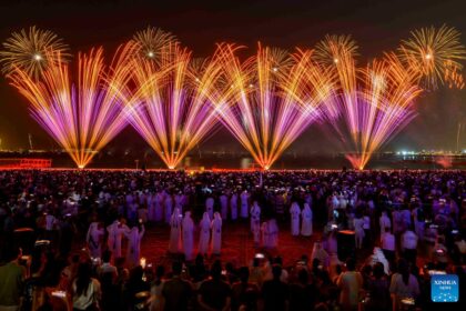 Eid al-Adha en Doha, Qatar