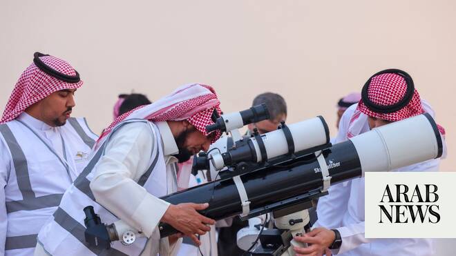 Reino pide ver luna Dhul Hijjah domingo