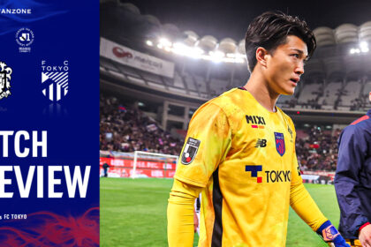 Previa y entrevista partido Osaka 30 Mayo
