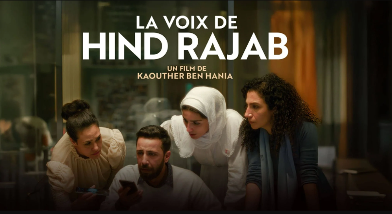 Voz de Hind Rajab premiada FICAK