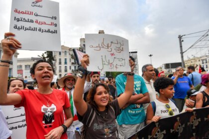 Tunez cumple cinco años de estado de excepcion con protestas contra Saied