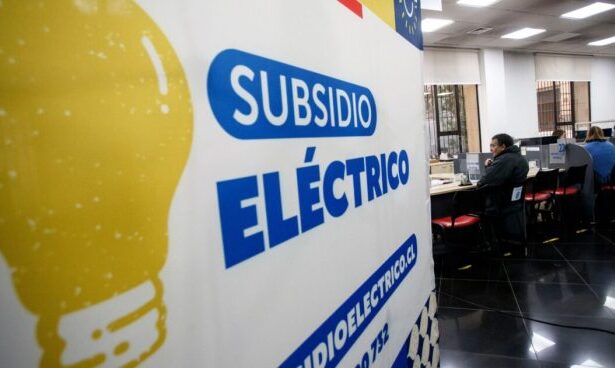 Subsidio el&eacute;ctrico: montos y aplicaci&oacute;n del descuento en tu cuenta
