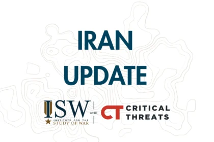 Informe especial sobre Iran del 11 de julio de 2026