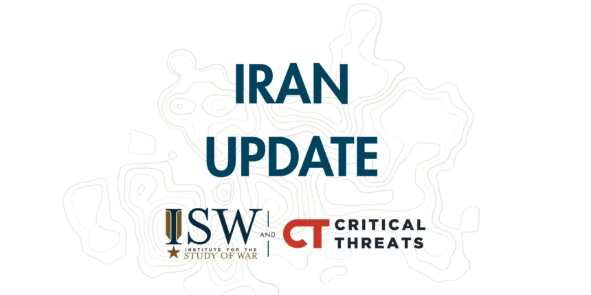 Informe especial sobre Iran del 11 de julio de 2026